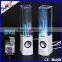 Mini Portable Water Dancing Show Wireless Bluetooth Speaker with Led Color Light