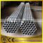 Factory price mild china 60 diameter steel pipe, schedule 40 steel pipe price