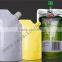 Refill Liquid Soap Bag