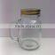 Mason jar with handles/ mason jars metal lid/ glass honey jar