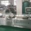 ful automatic bread roll machine bread chips forming machine