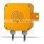 Koontech Weatherproof Telephone Alarm Sunder D14