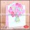 Colorful different types custom design shopping gift paper bag