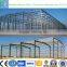 CE certified prefabricated steel structure building