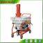 Protable automatic spray machine sand cement mixing pump