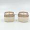5ml free sample bottle lotion sample jars PP jar eye cream jar