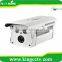 IP Video Surveillance P2P 5MP Outdoor Bullet IP Camera