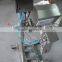 Pharma Metal Detector for Tablet and Capsules