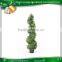 Green/White Outdoor Lighted Christmas Trees