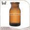 5ml pharmaceutical amber glass vial