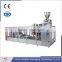ZB500N2 Automatic Granular Vacuum Packaging Machine Unit Line