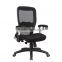 HC-B005M-B Office Chair Ergonomic Mesh Chair/Full Mesh Chair