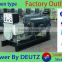 Deutz series diesel generator sets 10KW-1760KW