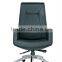 aluminium office chair multi-function mechanism AB-405