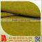 92/8 POLYESTER HEATHER /SPANDEX 3D VISUAL OVAL FABRIC