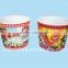 DC203 Alibaba China Wholesale 3D Lenticular Mini Popcorn Boxes