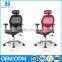 Modern office chair specification for executive mesh office chair