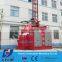 2016 New China Shandong Jinan HYCM 150-200m Construction Hoist Electric Patient Hoist and Elevator