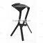 Plastic Bar Stool