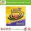high effective mosquito coil OEM accepted