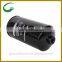 CNH Fuel Filter 84171692