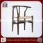 Cross back Ratten Bistro chair