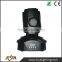 New products stage moving heads led spot light 90w led white lamp on sale