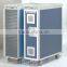 Atlas Aircraft Meal Cart / Aviation Meal Trolley / Airplane Cart / Inflight Meal Cart / Airline Trolley