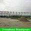 Low Cost Greenhouse For Growing Tomato