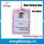 Veterinary PE Bag