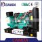 50kw superior standby commercial/residential diesel backup power generator