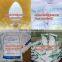 Best price Hot sale Sodium Acid Pyrophosphate / SAPP Food Grade