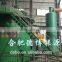 CE Approved Biomass Gasification Power Plant fixed bed gasifier biomass charcoal to activated carbonproduction line