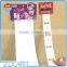 Also known in the point of purchase and store fixtures business as plastic display strips