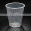 Burliness plastic beer cup