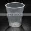 Small burliness plastic cup