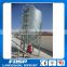 3000 ton steel grain storage silo 1500 ton steel silo price