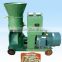 KJ-300 hot sale animal feed pellet making machine,high quality flat die type