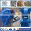 Factory price low price wood sawdust machine for sale