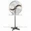 Supply 26 Inch 650mm Industrial Fan With 3 Speed Aluminum 2 Industrial Fan Blades