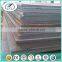 Thickness 18mm Z220 Galvanized Steel Sheet