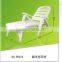 The most popular solid wood & plastic lounge chair Long beach chair for sale