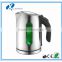 electric stainless steel cordless kettle