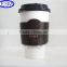 2014 new products Disposable Waterproof Paper Coffee Cup Sleeve