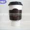 2014 new products Hot sale coffee cup sleeves