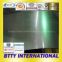 stainless steel plate/Sheet