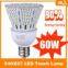E40/E27 60W LED Canopy Light