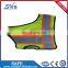 Trade Assurance! dog safety reflective vest