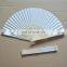 Chinese paper foldable fan