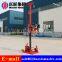QZ-3 Small Potable Spt Drilling Machine Core Sampling Drilling Rig For Sale